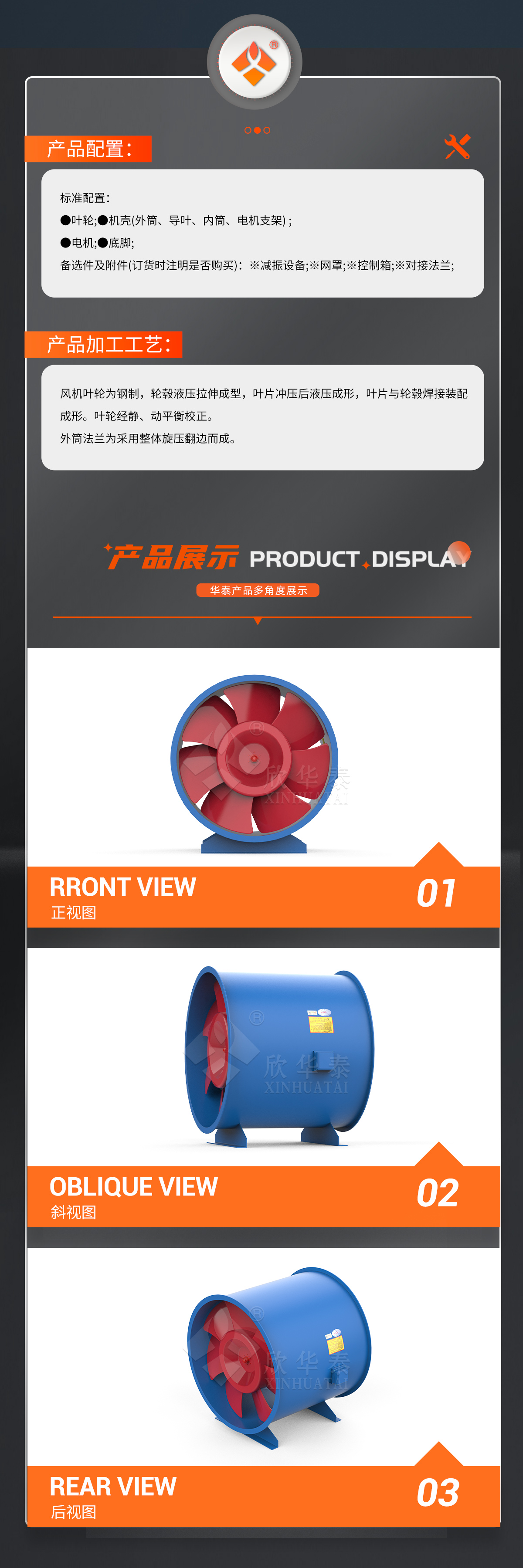 详情_06.jpg