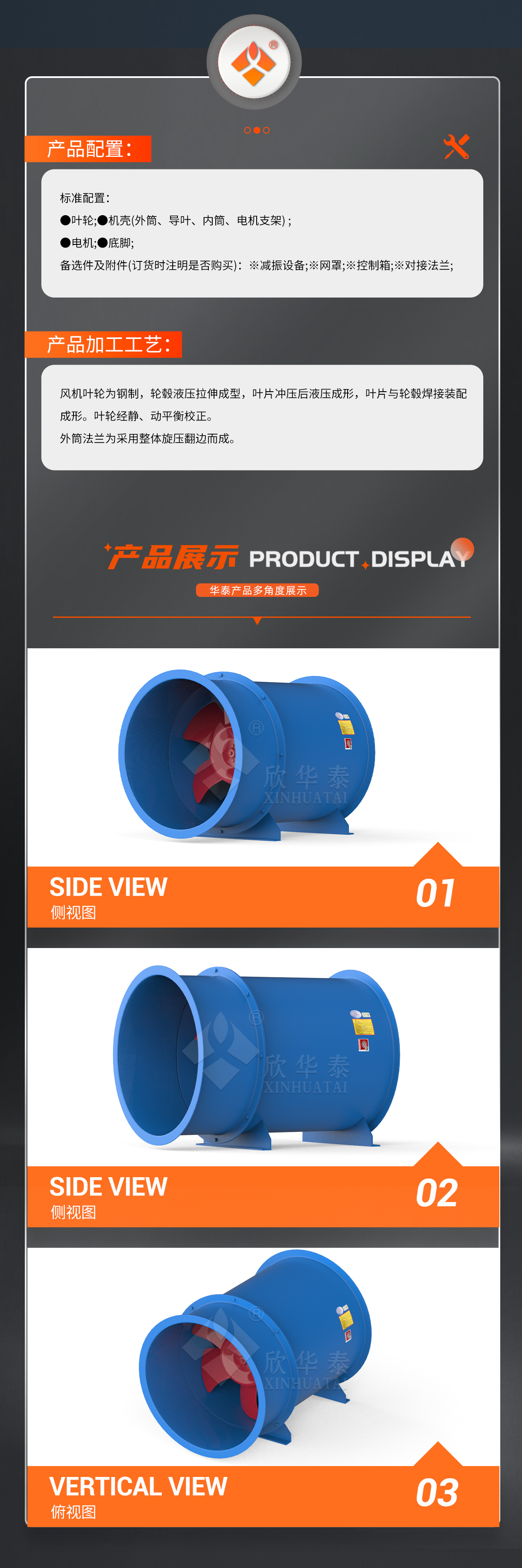 详情_05.jpg