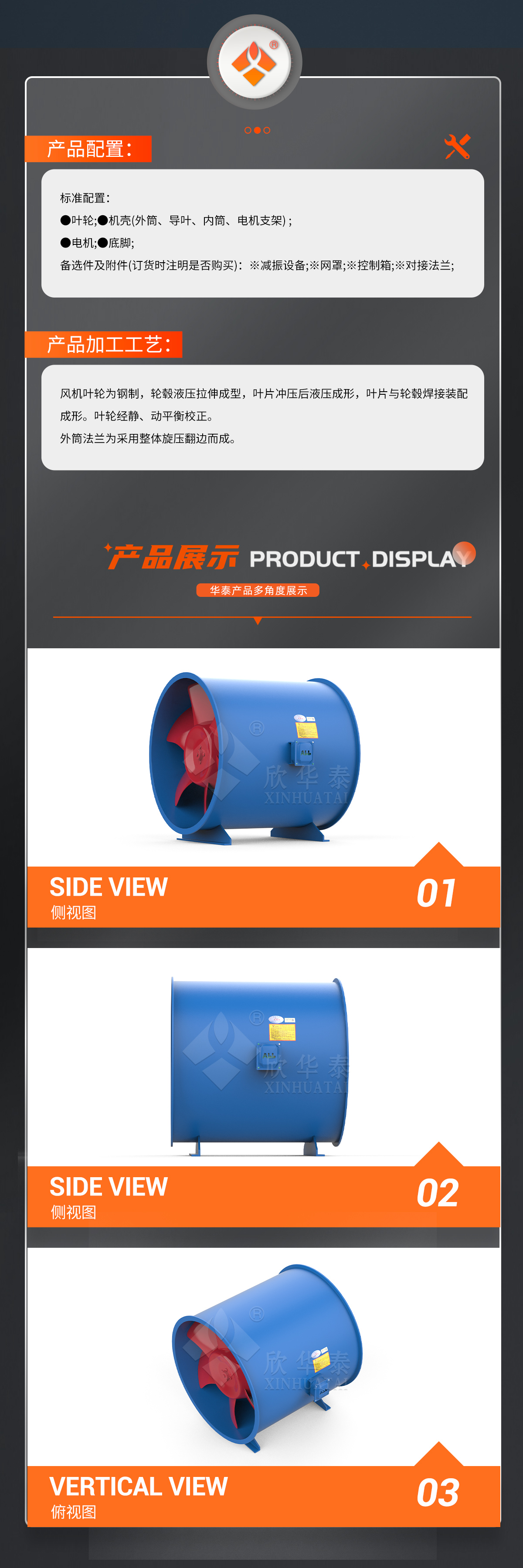详情_05.jpg