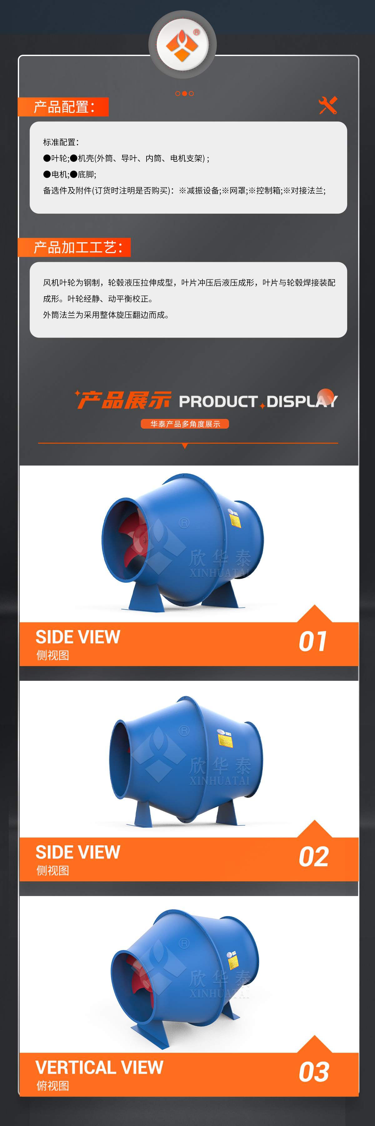 详情_05.jpg