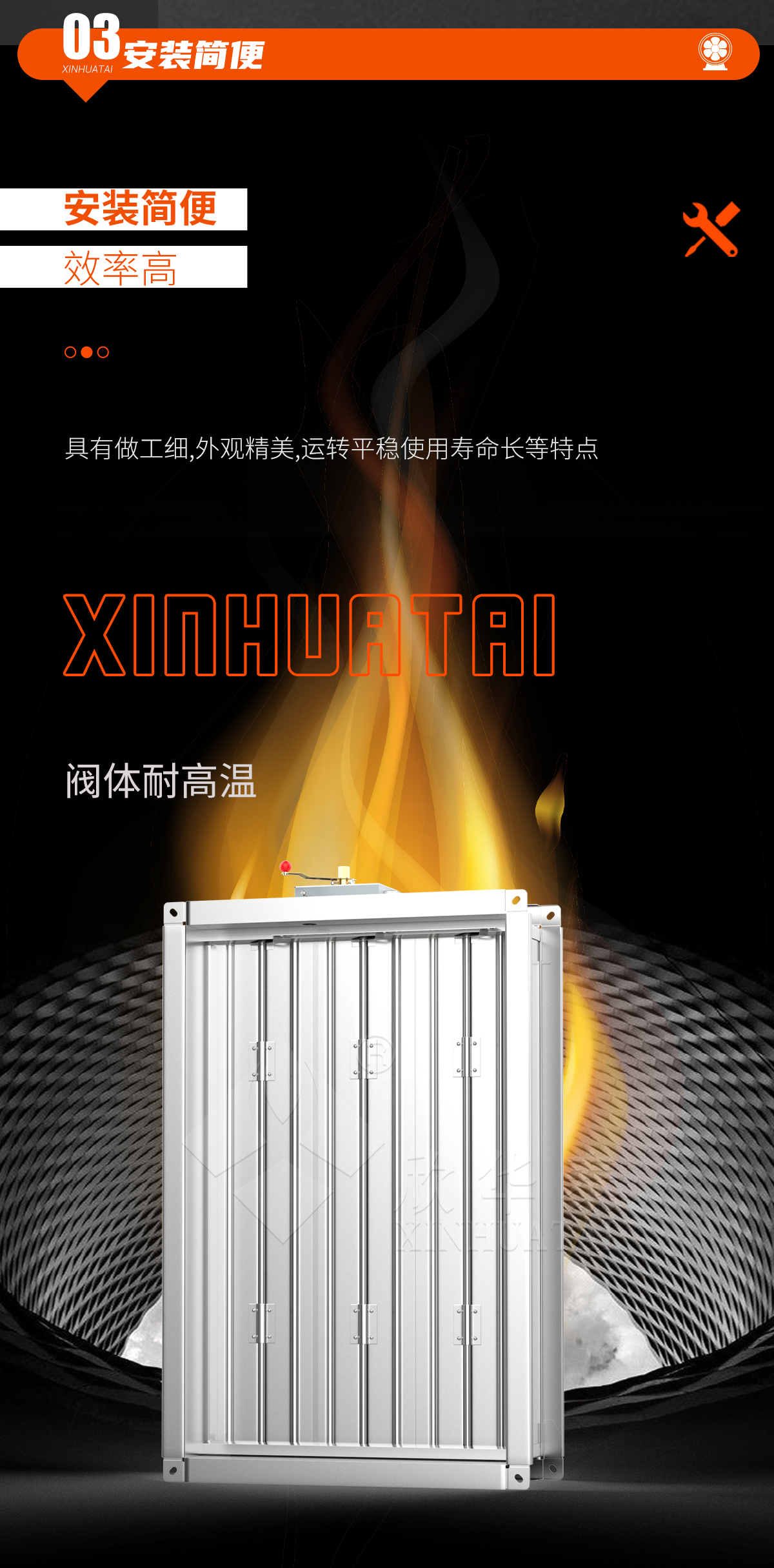 详情_05.jpg